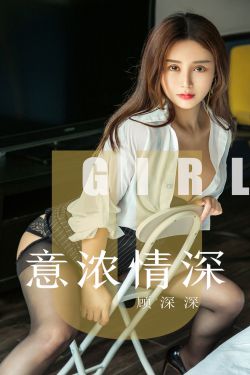 甄嬛传61